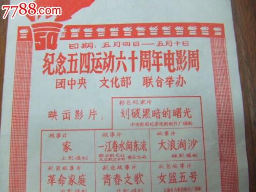 学位证丢了但是有扫描件